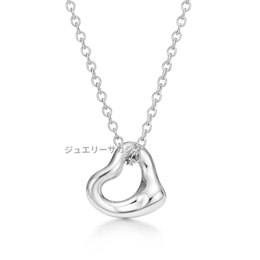 TIFFANY&Co.（ティファニー） ネックレス レディース 新春 プレゼント