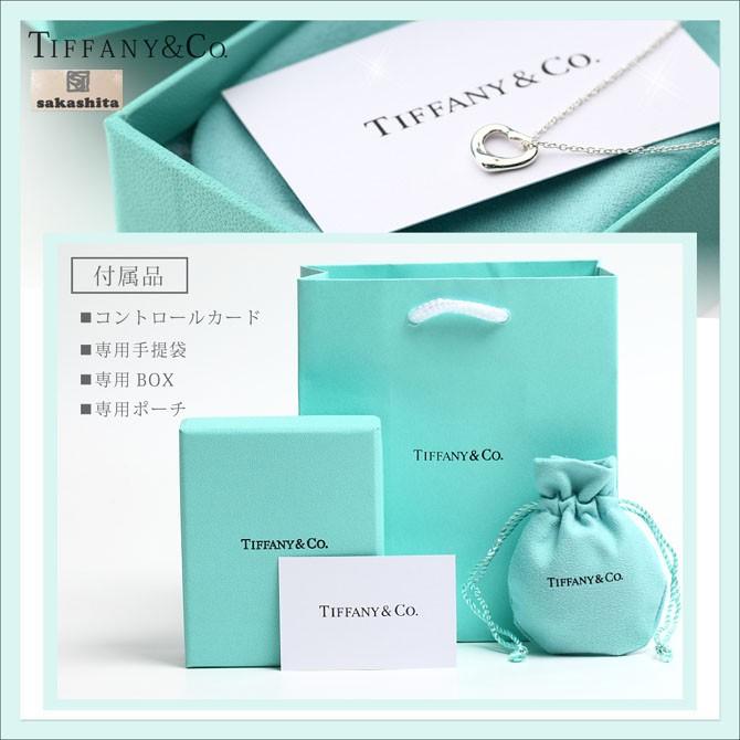 TIFFANY&Co. ネックレス レディース ティファニー 母の日 TIFFANY&Co. ネックレス レディース ティファニー 母の日