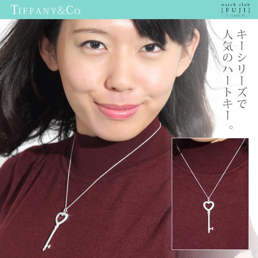TIFFANY&Co. ネックレス レディース ティファニー 母の日 TIFFANY&Co. ネックレス レディース ティファニー 母の日
