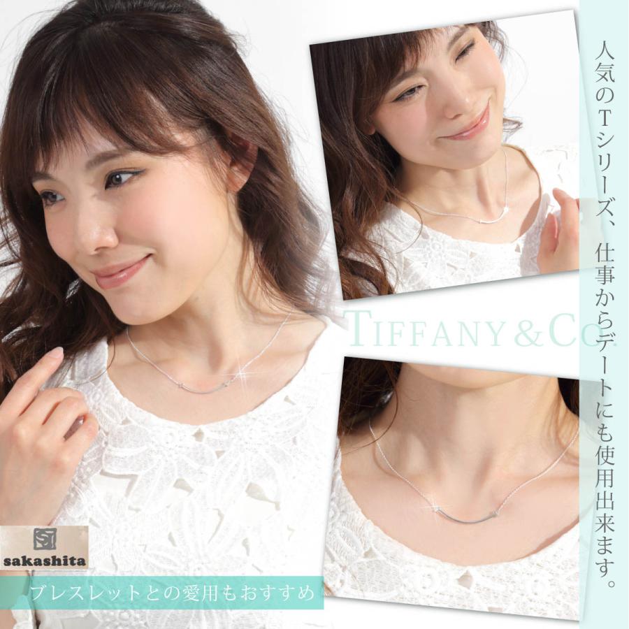 TIFFANY&Co. ネックレス レディース ティファニー 母の日 TIFFANY&Co. ネックレス レディース ティファニー 母の日