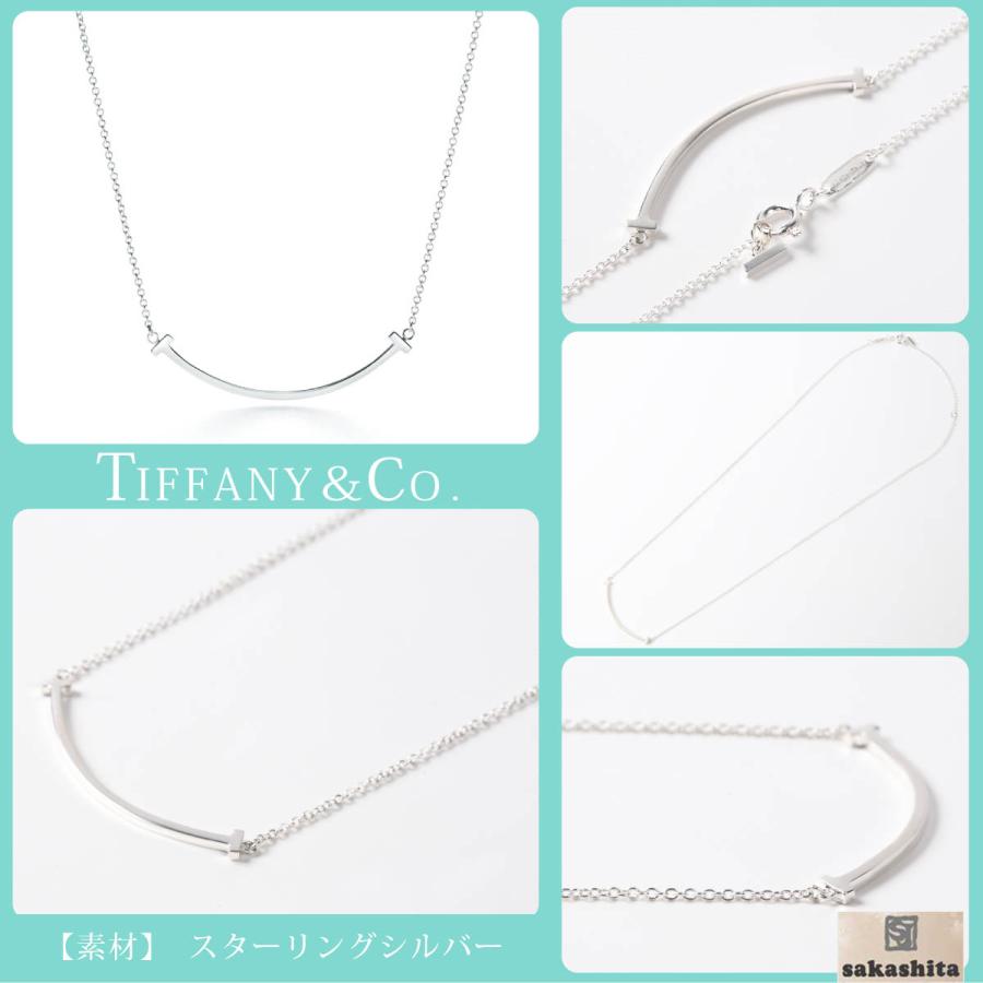 TIFFANY&Co. ネックレス レディース ティファニー 母の日 TIFFANY&Co. ネックレス レディース ティファニー 母の日