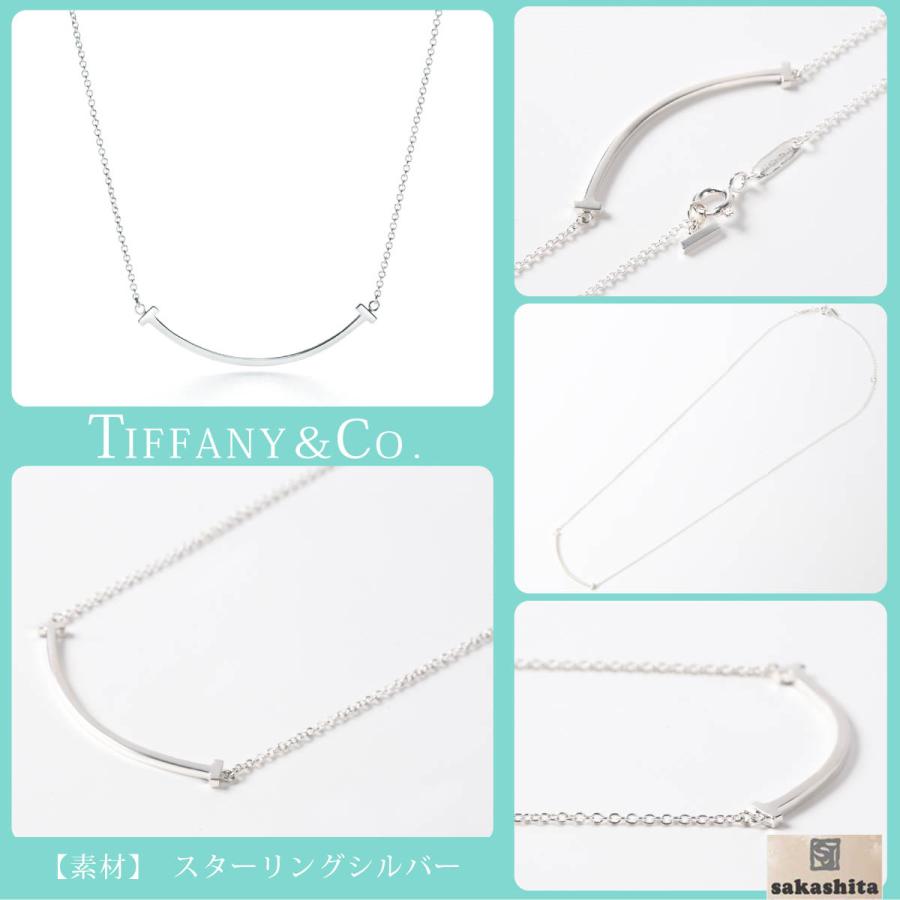 ネックレス　ティファニー　 TIFFANY＆Co. 　 T スマイル ペンダント 並行輸入品　送料無料ｔ1130　母の日　お祝い　プレゼント　ギフト｜jewelry-sakashita｜10