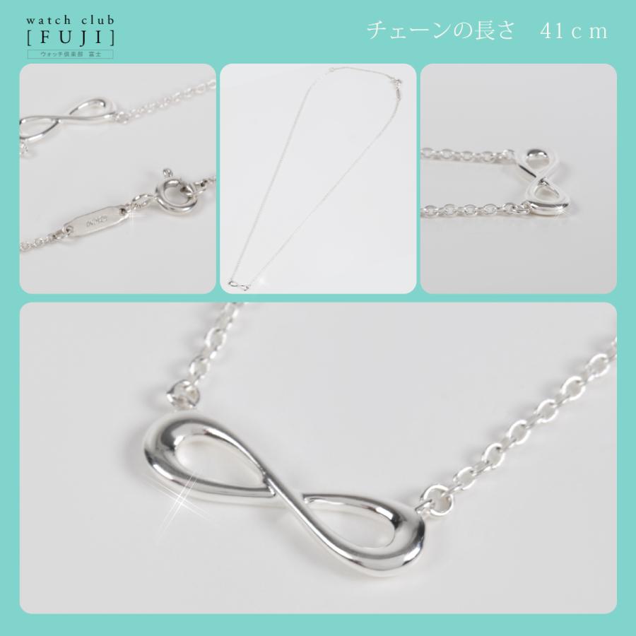 TIFFANY&Co. ネックレス レディース ティファニー 母の日 TIFFANY&Co. ネックレス レディース ティファニー 母の日