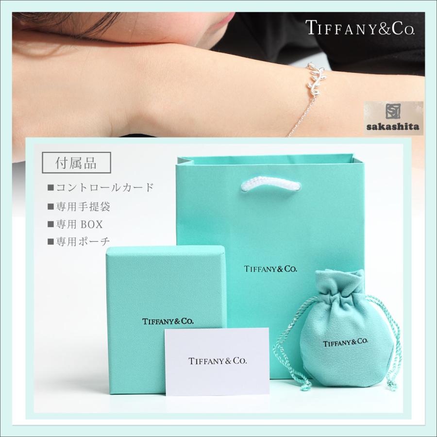 ブレスレット　ティファニー　ＴＩＦＦＡＮＹ＆ＣＯ. 　 パロマ・ピカソ オリーブ リーフ ヴァイン 　ｔ2032　母の日　お祝い　ギフト　プレゼント　｜jewelry-sakashita｜12