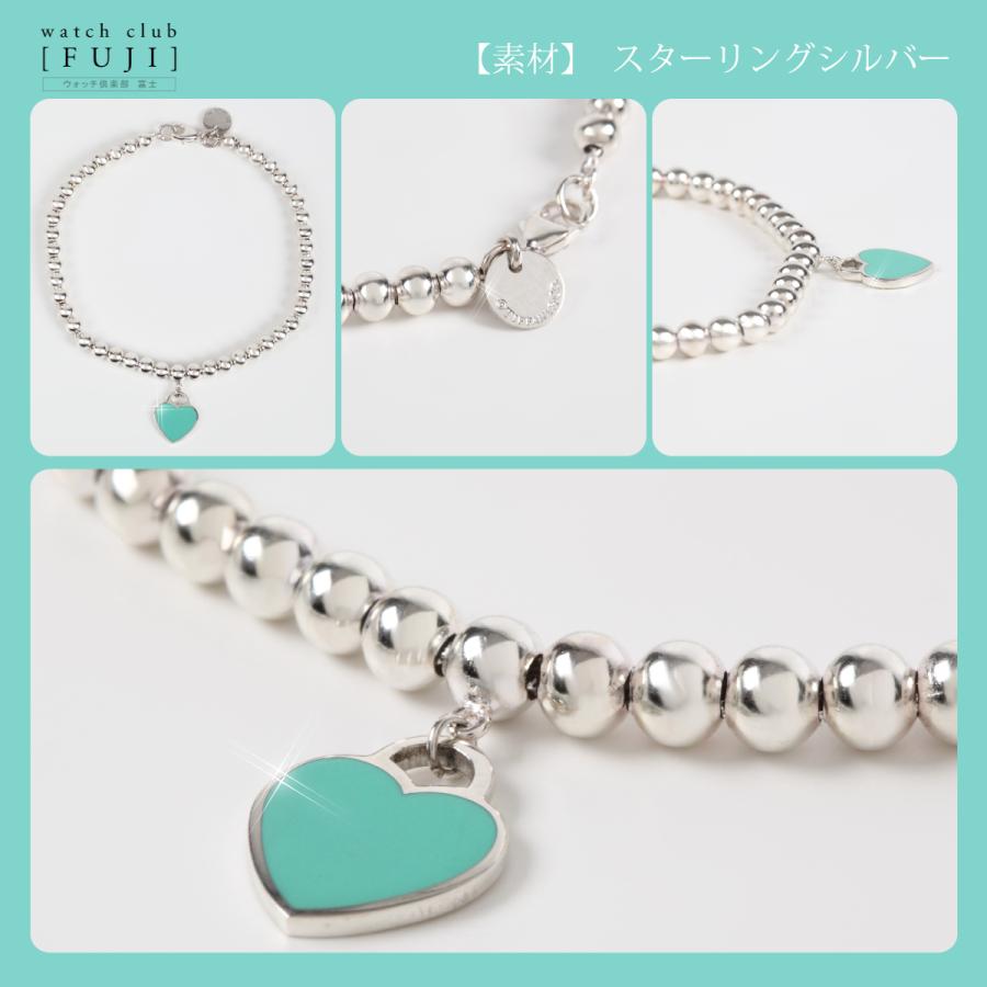 ブレスレット 　ティファニー　ＴＩＦＦＡＮＹ＆ＣＯ. 　リターントゥ　ハート　ビーズ　ブレスット ｔ2039　サマーセール　お祝い　　ギフト　プレゼント　｜jewelry-sakashita｜07