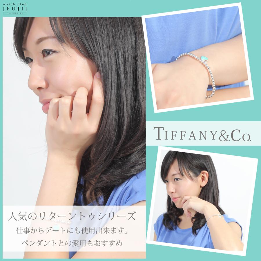 ブレスレット 　ティファニー　ＴＩＦＦＡＮＹ＆ＣＯ. 　リターントゥ　ハート　ビーズ　ブレスット ｔ2039　サマーセール　お祝い　　ギフト　プレゼント　｜jewelry-sakashita｜08