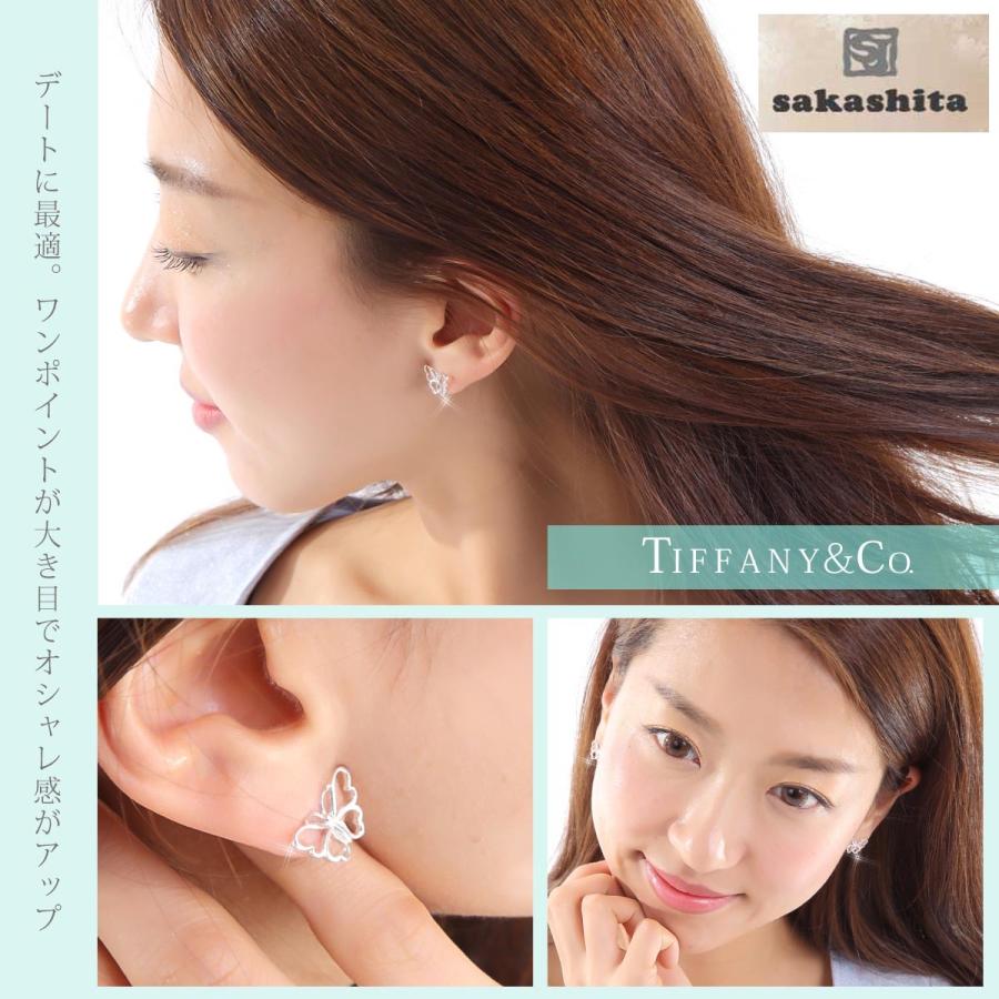 ピアス　レディース　ボーナスキャンペーン　ティファニー　プレゼント　TIFFANY＆Co.   ニューバタ フライ ピアス（ミニ） 並行輸入品ｔ3037　ギフトの画像