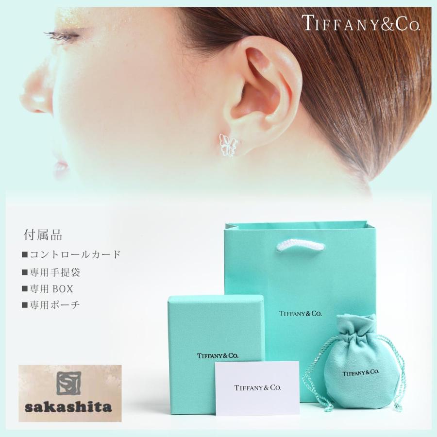 ピアス　レディース　ボーナスキャンペーン　ティファニー　プレゼント　TIFFANY＆Co.   ニューバタ フライ ピアス（ミニ） 並行輸入品ｔ3037　ギフトの画像