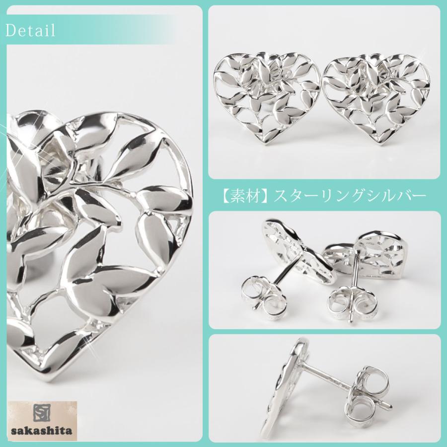 TIFFANY&Co. ピアス レディース ティファニー 母の日 プレゼント TIFFANY&Co. ピアス レディース ティファニー 母の日 プレゼント