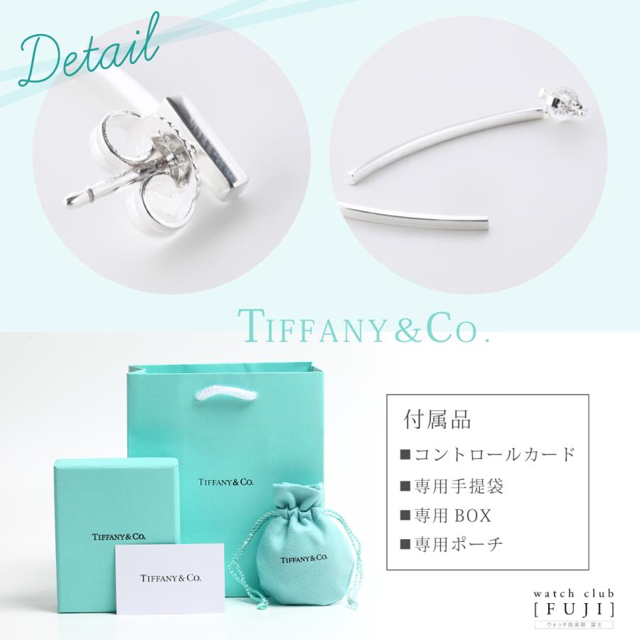 ピアス　　ティファニー　TIFFANY&Co.　 T ワイヤー バー ピアス 並行輸入品　t3057　母の日　お祝い　ギフト　プレゼント　｜jewelry-sakashita｜10