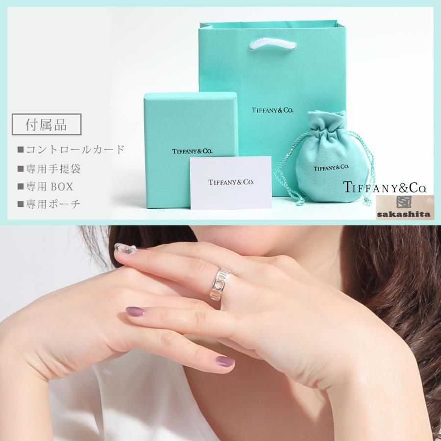 TIFFANY&Co. リング レディース ティファニー プレゼント TIFFANY&Co. リング レディース ティファニー プレゼント