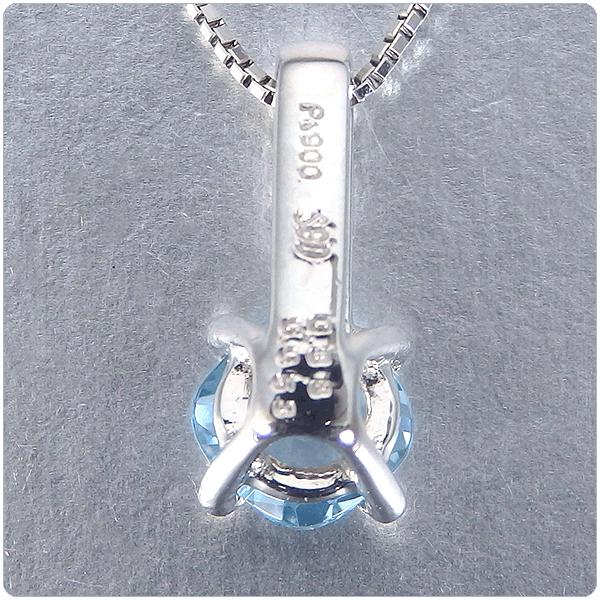アクアマリン プラチナ ペンダントヘッド サンタマリア アクアマリン 0.38ct プラチナ ペンダント ヘッド