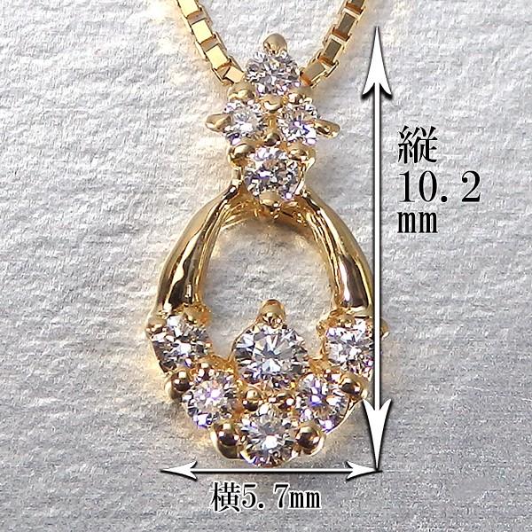 スイートテンダイヤモンド K18 イエローゴールド ネックレス  