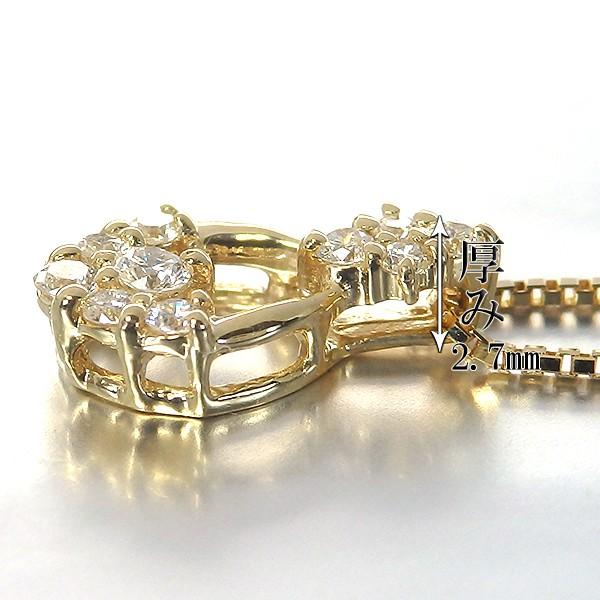 スイートテンダイヤモンド K18 イエローゴールド ネックレス ペンダント 0.1ct ダイヤモンド10石 【スイートテン ダイヤモンド】の画像