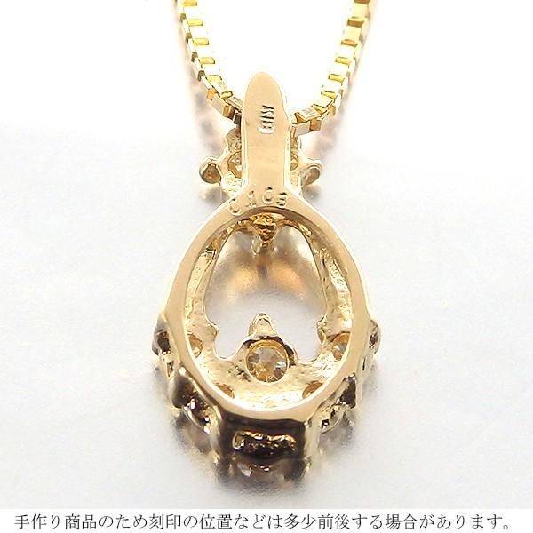 スイートテンダイヤモンド K18 イエローゴールド ネックレス  