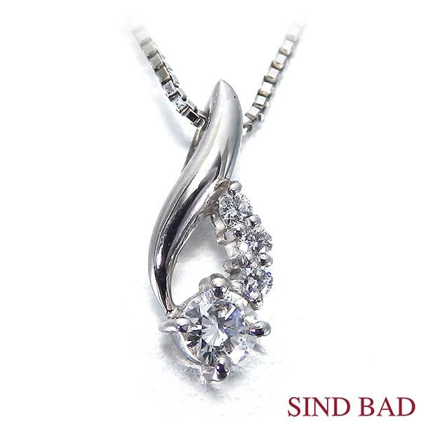ダイヤモンド プラチナ ネックレス ペンダント 0.09ct ダイヤモンド【ダイヤモンド】