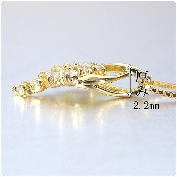スイートテンダイヤモンド K18 イエローゴールド ネックレス ペンダント 0.11ct ダイヤモンド10石 【スイートテン ダイヤモンド】の画像