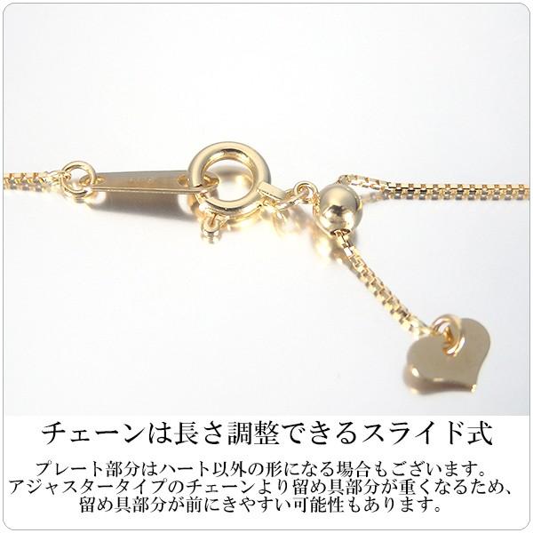 スイートテンダイヤモンド K18 イエローゴールド ネックレス ペンダント 0.11ct ダイヤモンド10石 【スイートテン ダイヤモンド】の画像