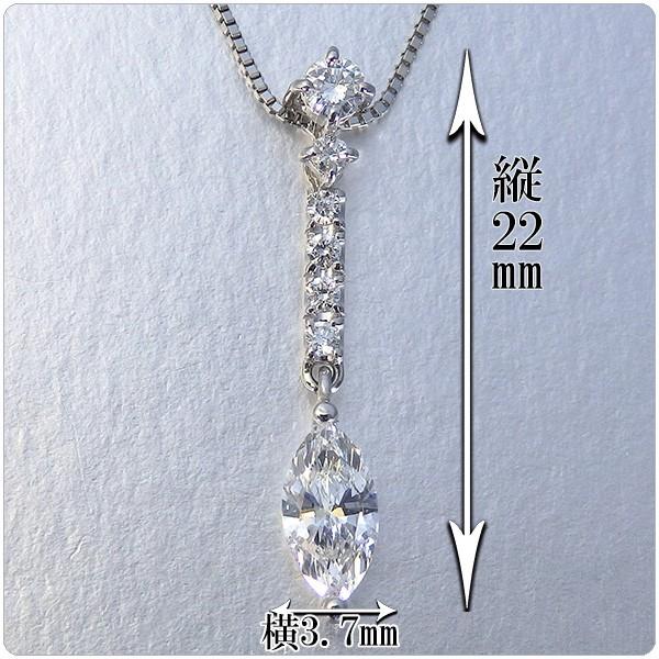 ダイヤ ネックレス トップ プラチナ ペンダント ヘッド 0.348ct 