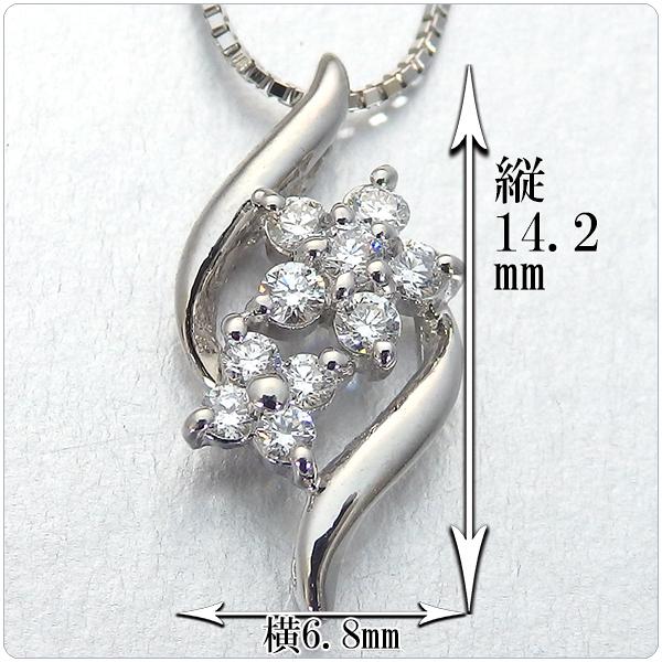 スイートテンダイヤモンド プラチナ ネックレス ペンダント 0.12ct 