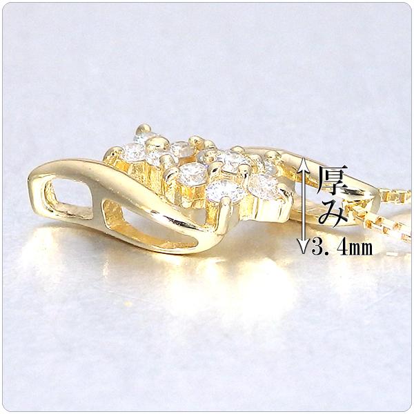 スイートテンダイヤモンド K18 イエローゴールド ネックレス ペンダント 0.12ct ダイヤモンド10石 【スイートテン ダイヤモンド】の画像