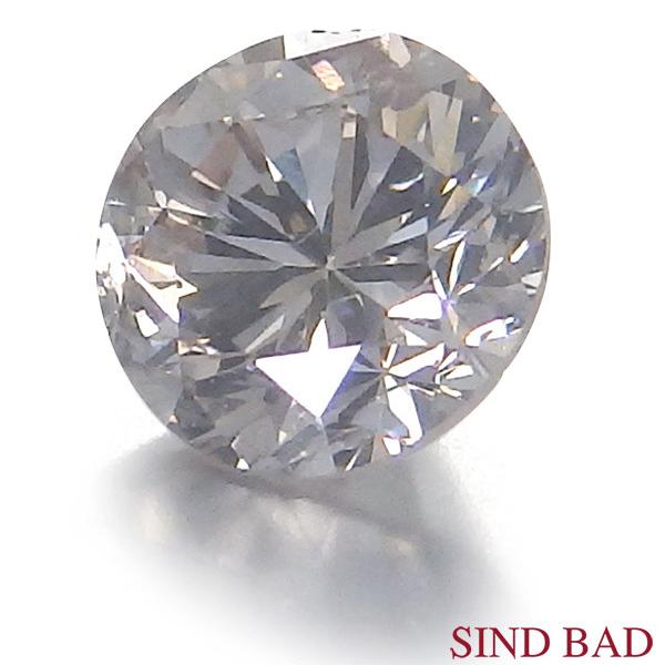天然ブラウンダイヤモンド ルース 0.252ct LIGHT PINKISH BROWN 中央宝石研究所 ソーティング付き【ペンダント・指輪・ブローチ等 加工可能】 | ブランド登録なし