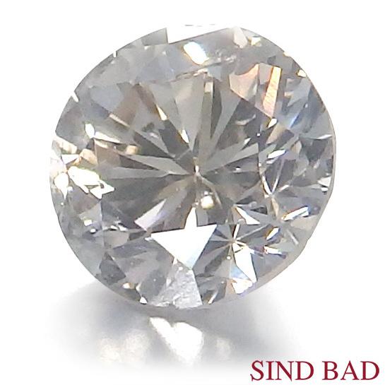 天然ブラウンダイヤモンド ルース 0.252ct LIGHT PINKISH BROWN 天然ブラウンダイヤモンド ルース 0.252ct LIGHT PINKISH BROWN