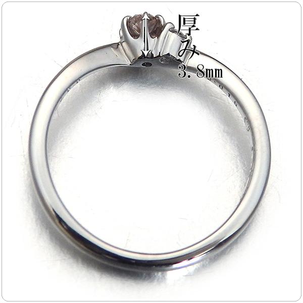 ファンシー ピンク ブラウン ダイヤモンド プラチナ指輪 0.084ct オーバル 中央宝石研究所鑑定書付きの画像