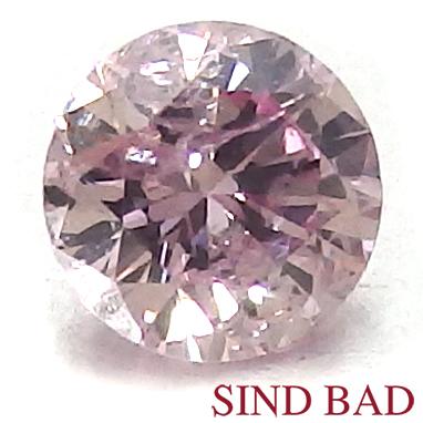 ルース 天然ピンク ダイヤモンド 0.038ct ファンシーパープリッシュ  