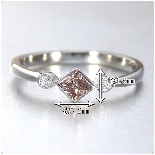 ピンクダイヤ 指輪 プラチナ リング 0.171ct センターダイヤ ピンク 