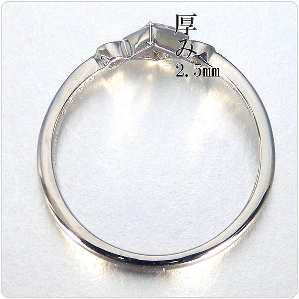 ピンクダイヤ 指輪 プラチナ リング 0.171ct センターダイヤ ピンクダイヤモンド ファンシー ブラウン  ピンク 中央宝石研究所鑑定書付きの画像