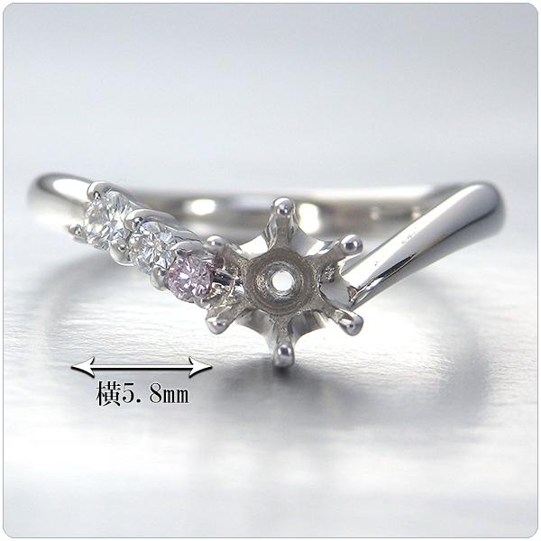 デザイン枠（空枠）- 脇石ピンクダイヤモンド(0.017ct)・ダイヤモンド(0.066ct)（中石別料金） オーダーメイド 婚約指輪の画像