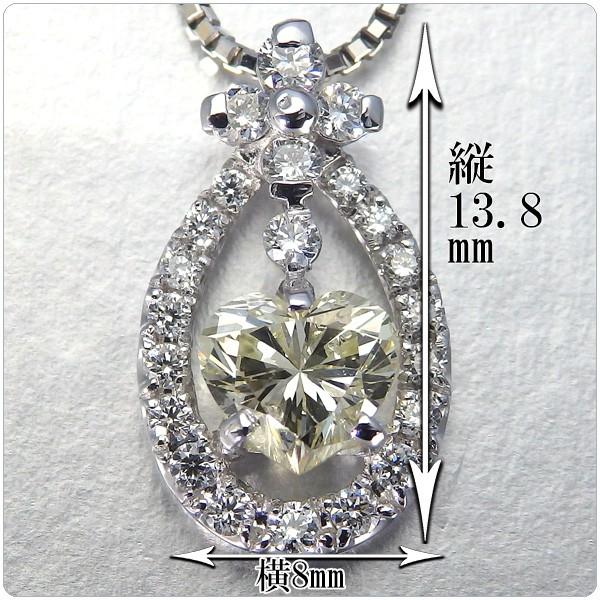 イエローダイヤ ネックレス トップ プラチナ ペンダント ヘッド 天然イエローダイヤ 0.463ct DGL鑑定書付きの画像