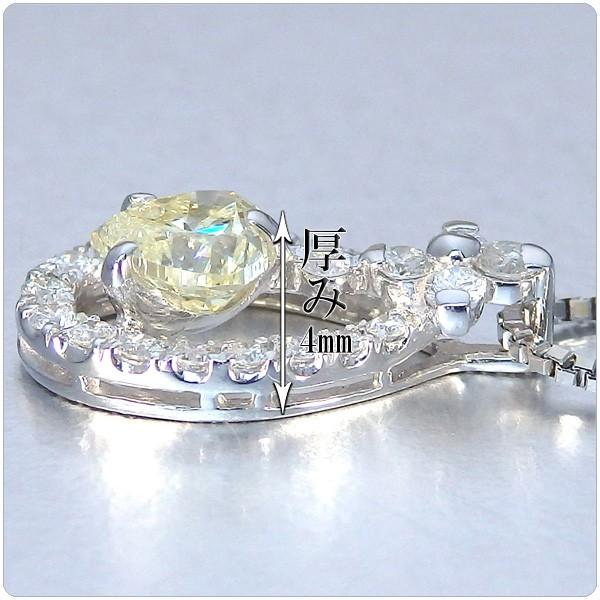 イエローダイヤ ネックレス トップ プラチナ ペンダント ヘッド 天然イエローダイヤ 0.463ct DGL鑑定書付きの画像