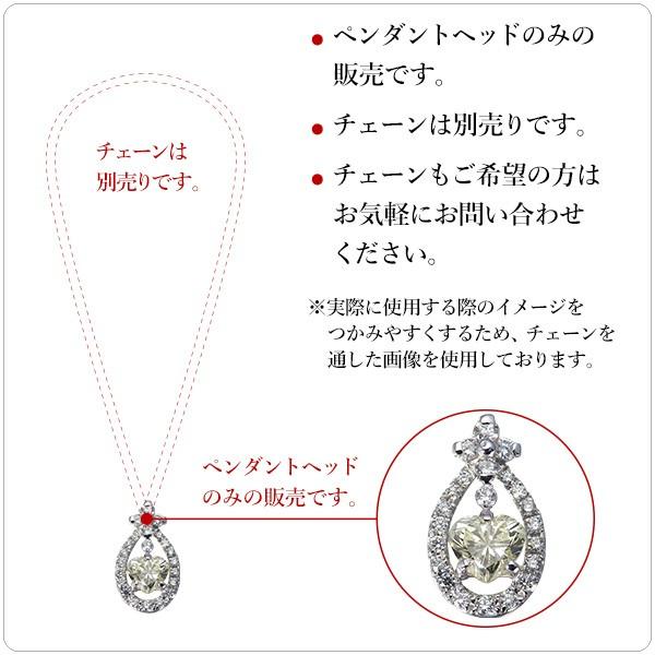 イエローダイヤ ネックレス トップ プラチナ ペンダント ヘッド 天然イエローダイヤ 0.463ct DGL鑑定書付きの画像