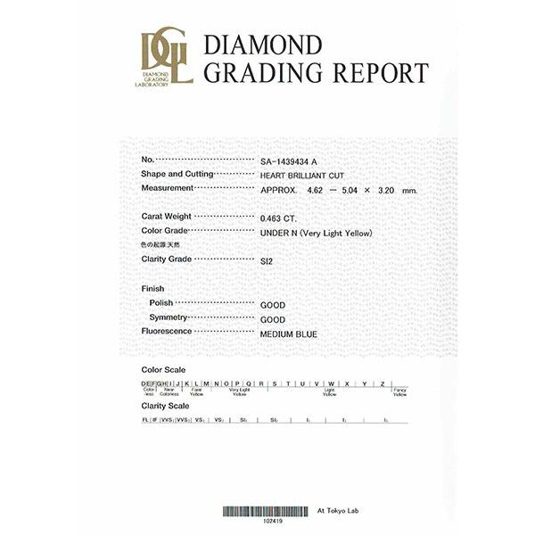 イエローダイヤ ネックレス トップ プラチナ ペンダント ヘッド 天然イエローダイヤ 0.463ct DGL鑑定書付きの画像