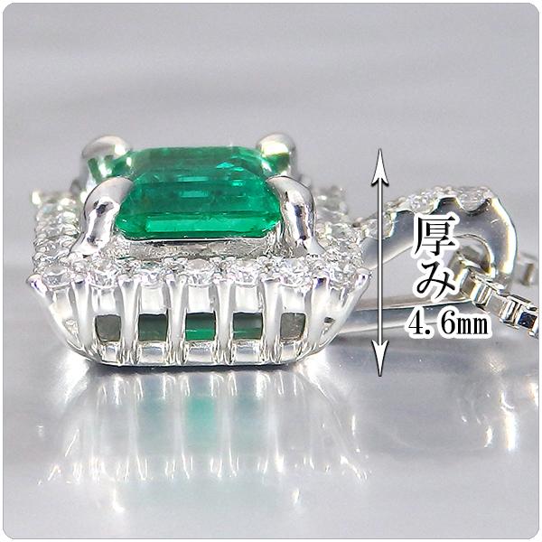 エメラルド 0.446ct プラチナ ペンダント ヘッド 0.4ct up 0.4カラット アップ 5月誕生石｜jewelry-sindbad｜05