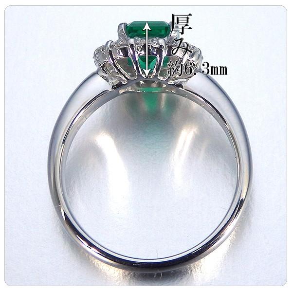 エメラルド 指輪 プラチナ 1.23ct ダイヤ 0.607ct 中央宝石研究 エメラルド 指輪 プラチナ 1.23ct ダイヤ 0.607ct 中央宝石研究