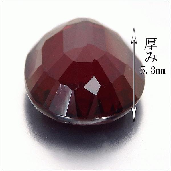 アルマンダイトガーネット アルマディンガーネット 1月誕生石 7.08ct 