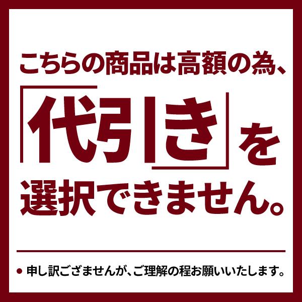 翡翠 ペンダント トップ 4.325ct プラチナ ネックレス トップ【翡翠 】 5月誕生石 4ct up 4カラット アップの画像