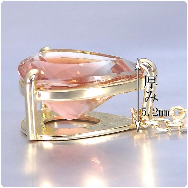 ラブラドーライト 1.245ct フェルスパー ペンダント K18