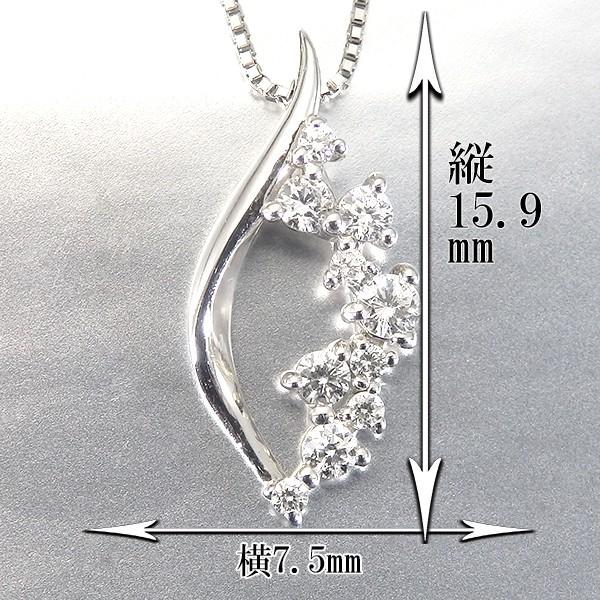 スイートテン ダイヤモンド 0.14ct  プラチナ ネックレス ペンダント 0.14ct スイート10 スイートテンの画像