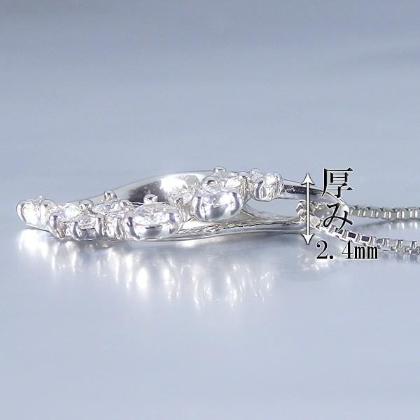 スイートテン ダイヤモンド 0.14ct  プラチナ ネックレス ペンダント 0.14ct スイート10 スイートテンの画像