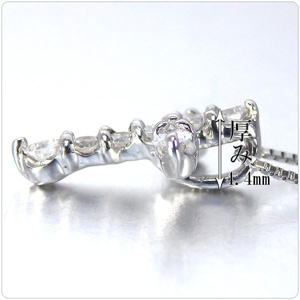 スイートテン ダイヤモンド ダイヤクロスネックレス プラチナ ネックレス ペンダント 0.29ct 【スイート10】の画像