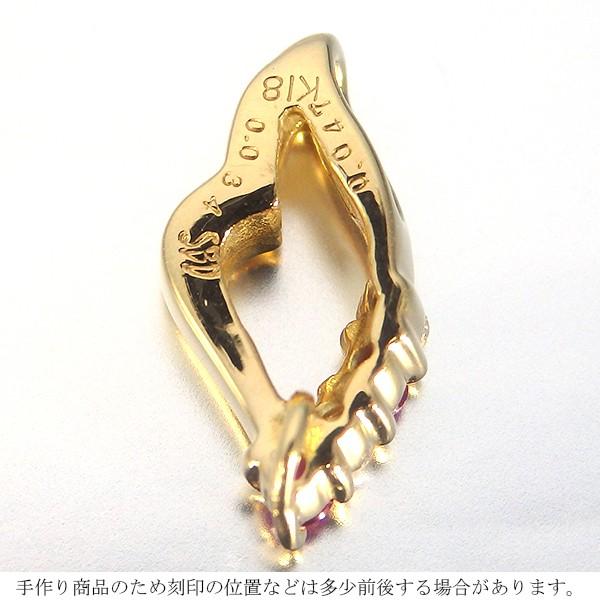 ルビー ネックレス K18 イエローゴールド ペンダント 0.04ct ダイヤモンド 0.03ct 【ルビー ペンダント】 7月 誕生石の画像