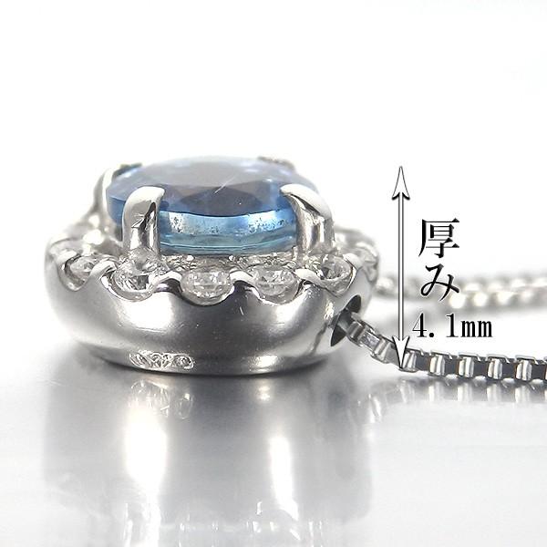 サンタマリアアクアマリン ペンダント アクアマリン 0.35ct ダイヤモンド 0.15ct プラチナ ネックレス　3月誕生石 0.3ct up 0.3カラット アップの画像
