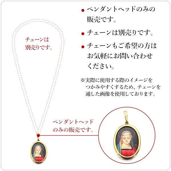 細密画 ネックレス トップ ペンダントヘッド 手書き 西洋絵画 女神像