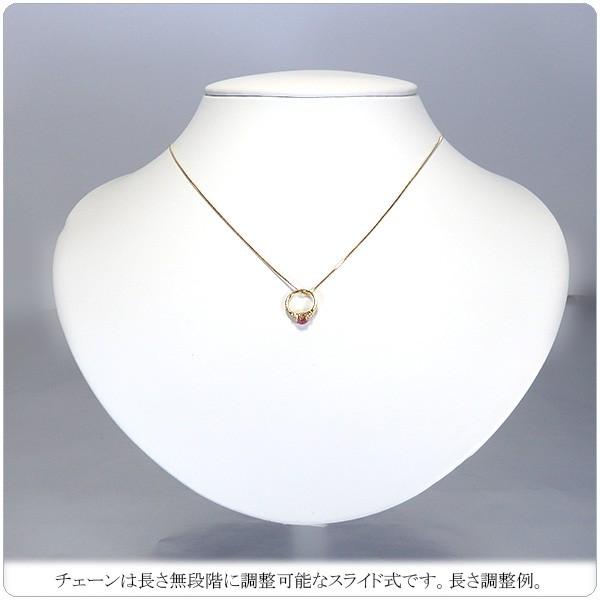 ベビーリング ネックレス  刻印無料  7月誕生石  ルビー/k18YG/出産祝い/バースデー/成人祝い /還暦祝い【 星凛-きらり】 | ブランド登録なし | 05