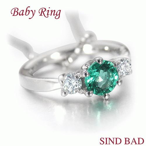 ベビーリング ネックレス  刻印無料  5月誕生石 エメラルド/プラチナ/出産祝い/バースデー/成人祝い /還暦祝い【 星凛-きらり】 | ブランド登録なし