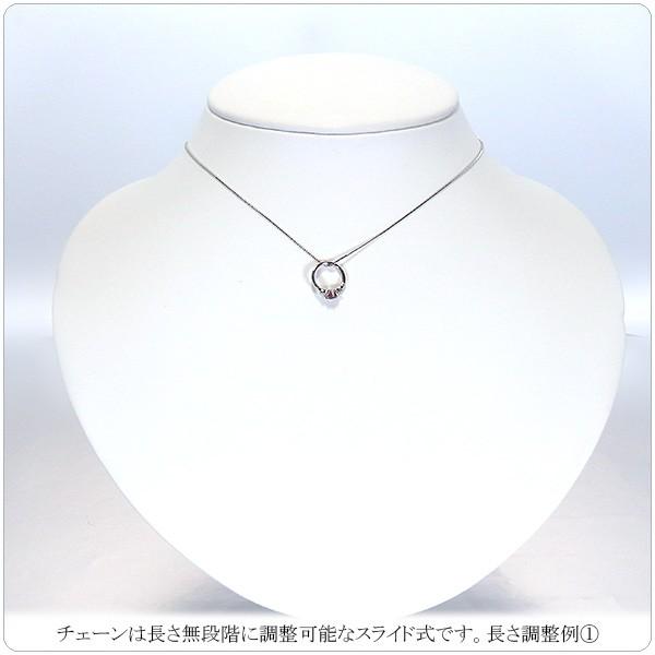 ベビーリング ネックレス  刻印無料   7月誕生石  ルビー/プラチナ/出産祝い/バースデー/成人祝い /還暦祝い【 星凛-きらり】 | ブランド登録なし | 06